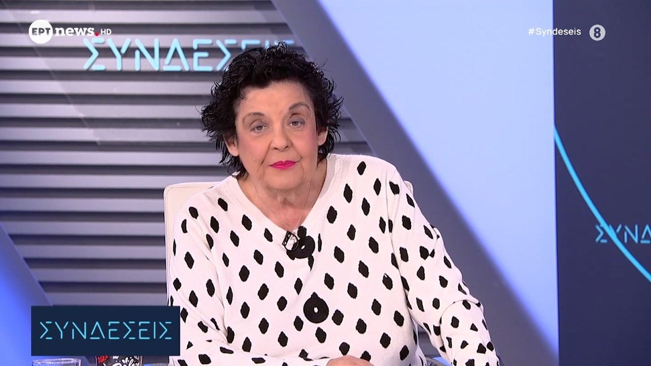 Λ. Κανέλλη: Να μην δεχθεί ο λαός να πληρώσει τον ιμπεριαλιστικό πόλεμο
