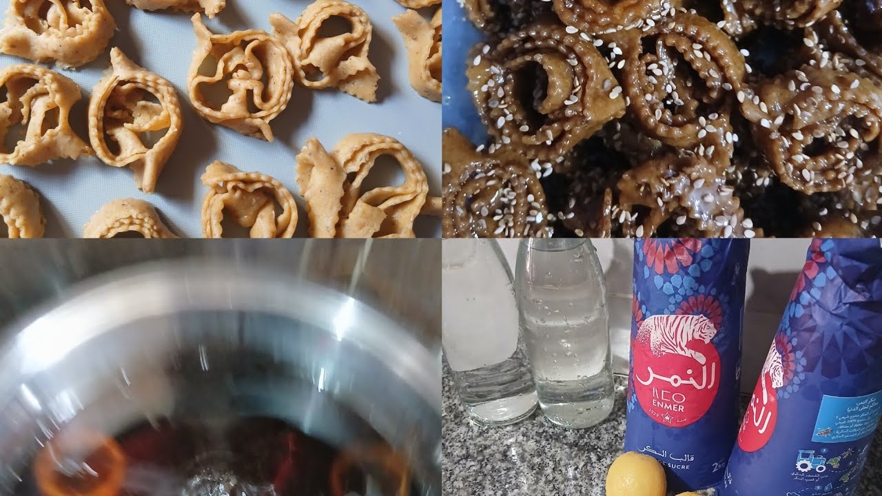 طريقة  شباكية كتجي معلكة  وشاربة العسل وبكمية كثيرة مع طريقة تحضير العسل كجي عاقد وكلصق على شباكية