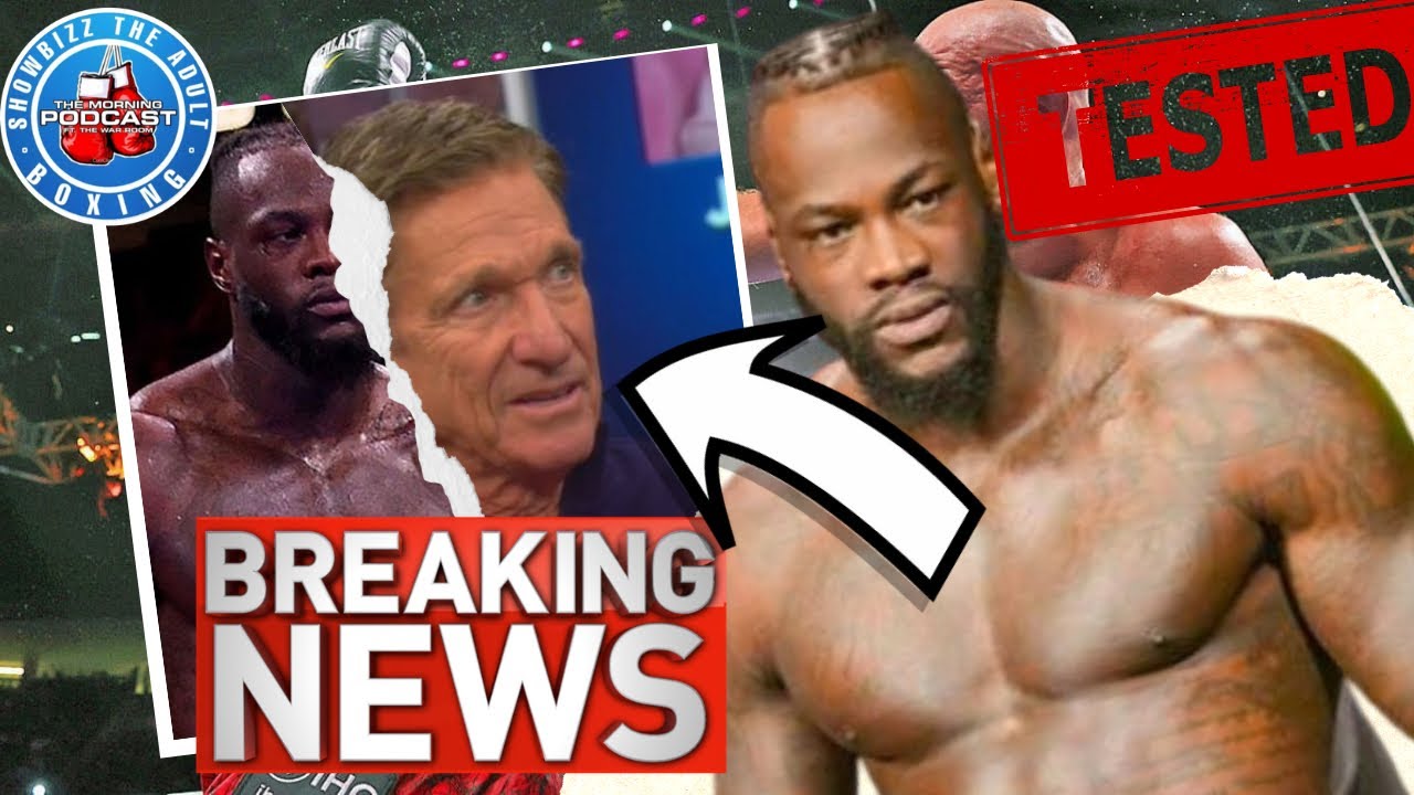 (GUESS WHO CHEATED!!) DNA Tests Are In!! | Wilder Vs Fury VADA Test Results