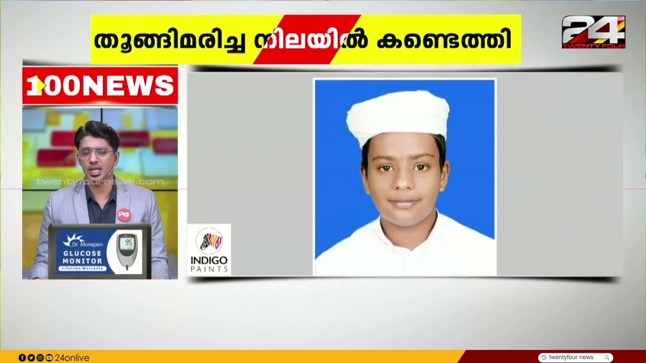 100 News | 100 Top News Of The Day | Gokul Ravi | 29 October 2025 | 24 News