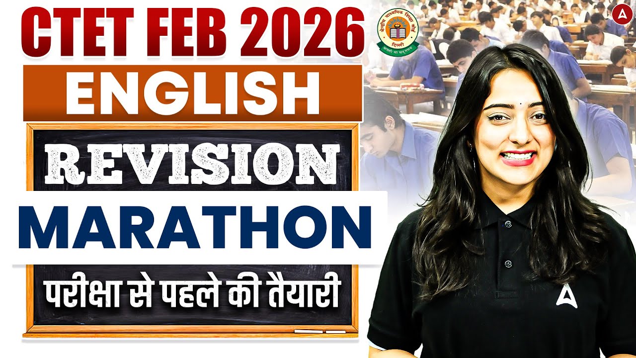 CTET Feb 2026 English Marathon | CTET English Grammar & Pedagogy | CTET English PYQ's By Nidhi Mam
