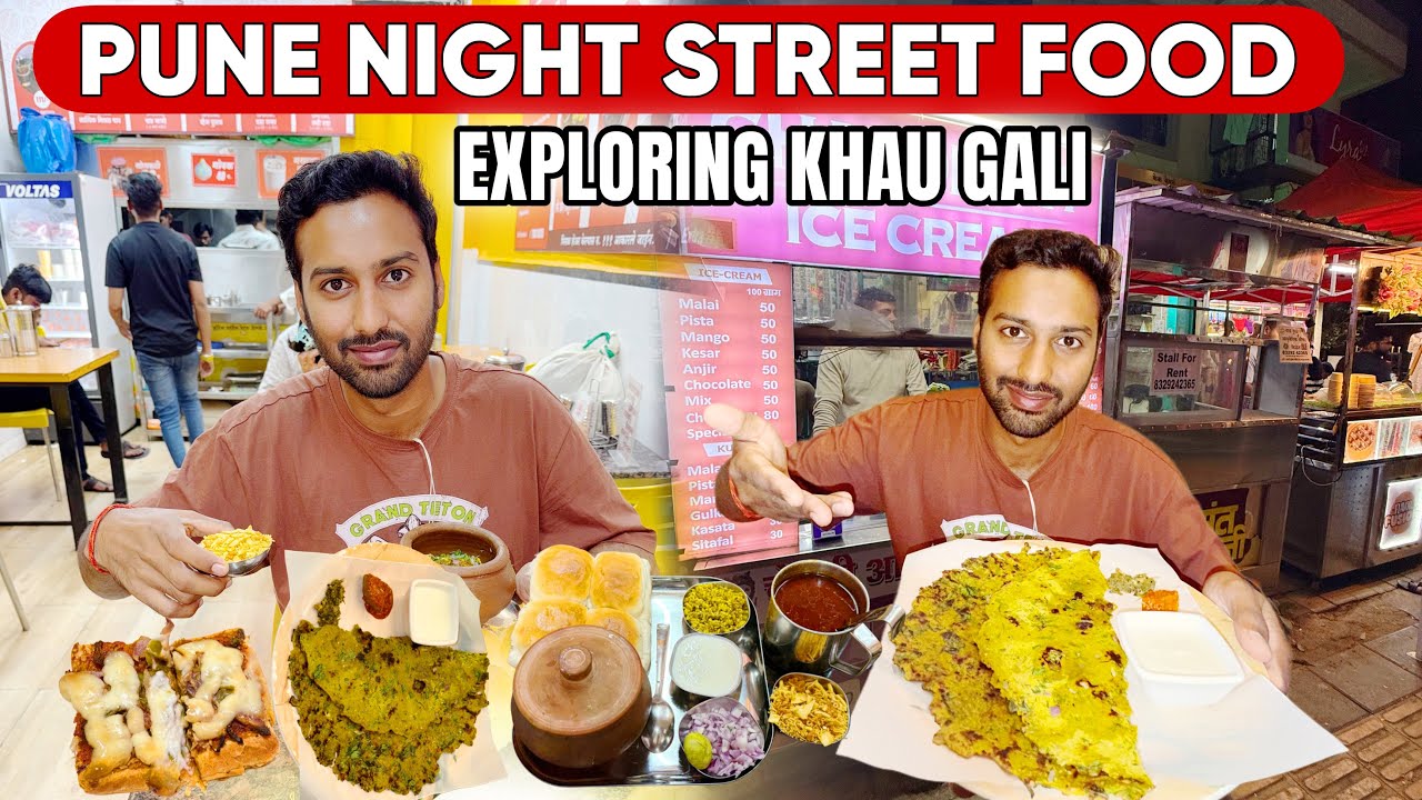 Pune Night Street Food | Exploring Khau Gali in Pune