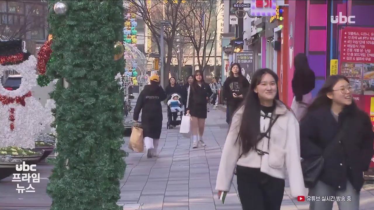 ubc 프라임뉴스 2026년 2월 18일(수)