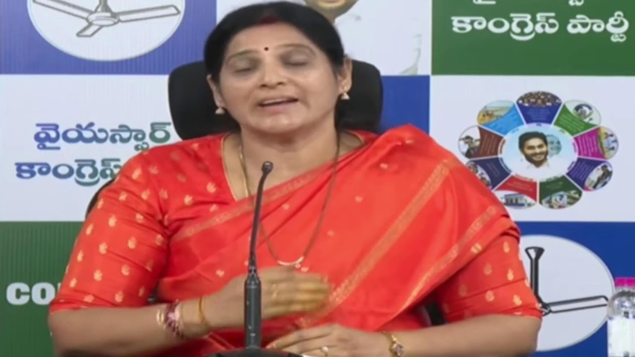 LIVE: YSRCP Leaders Press Meet -  వైయస్ఆర్ సీపీ నాయకులు ప్రెస్ మీట్