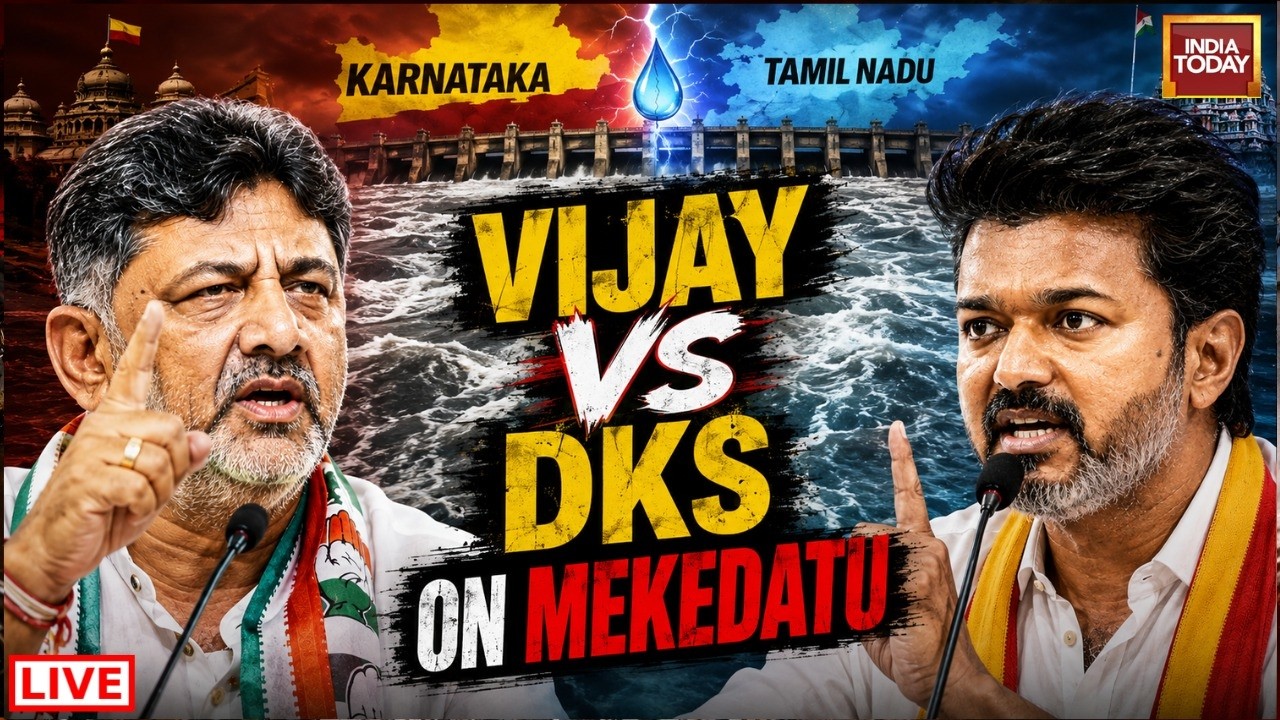 CM Vijay Vs DKS LIVE | Mekedatu Dam Row Escalates LIVE | TN-Karnataka Water War LIVE | Cauvery Water
