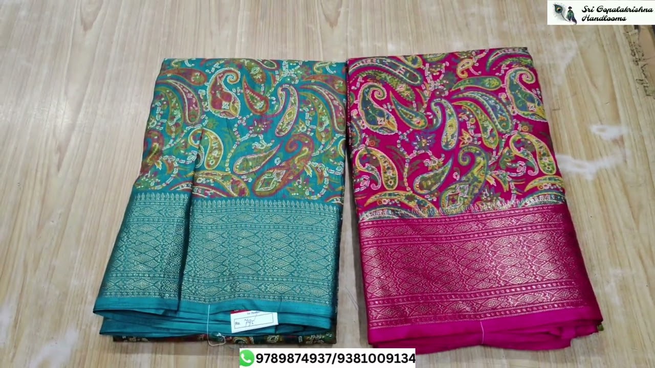 Dola Silk | Sri Gopalakrishna Handlooms | Dola Silk