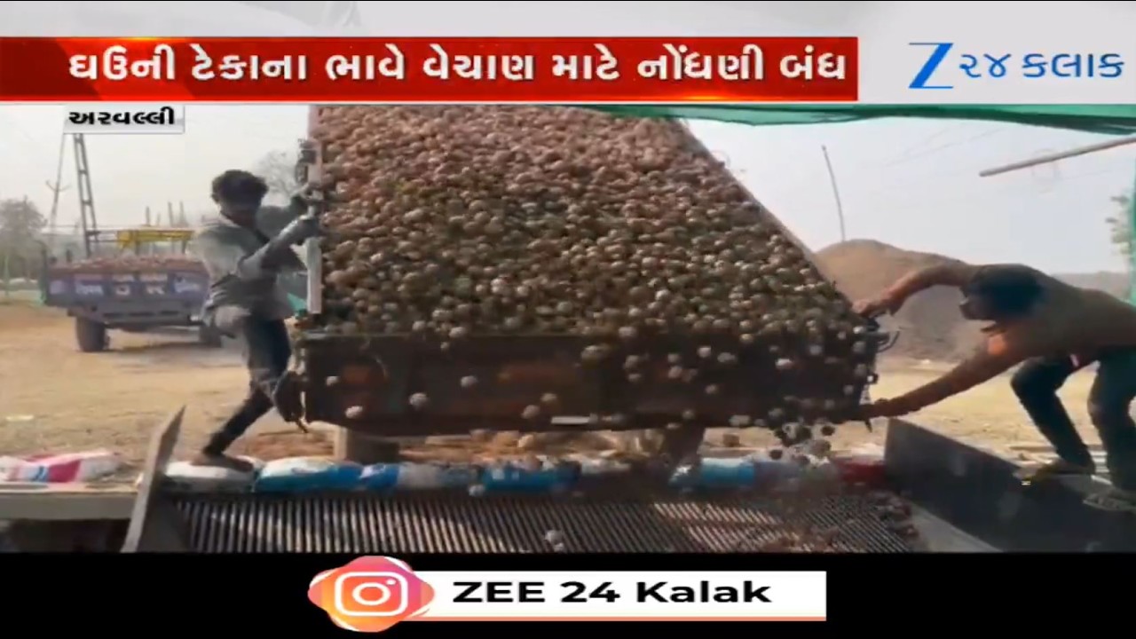 Aravalli: Potato,wheat growing farmers troubled as authorities close registration of produces at MSP