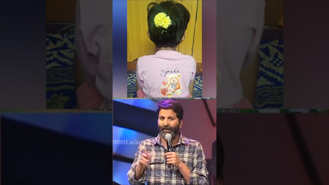 అక్కడ space లేదు తను create చేసుకుంది 😂🤣 