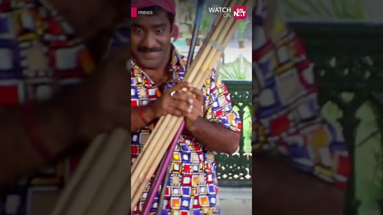 Ivaruku idhan vela😂😆| Watch Friends now on Sun NXT.
