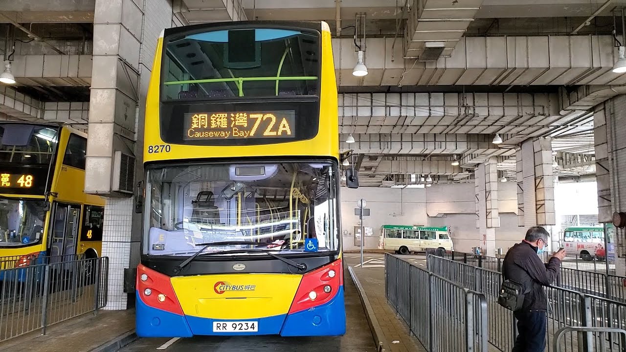 Hong Kong Bus CTB 8270 @ 72A 城巴 Alexander Dennis Enviro500 深灣 - 銅鑼灣(摩頓台)