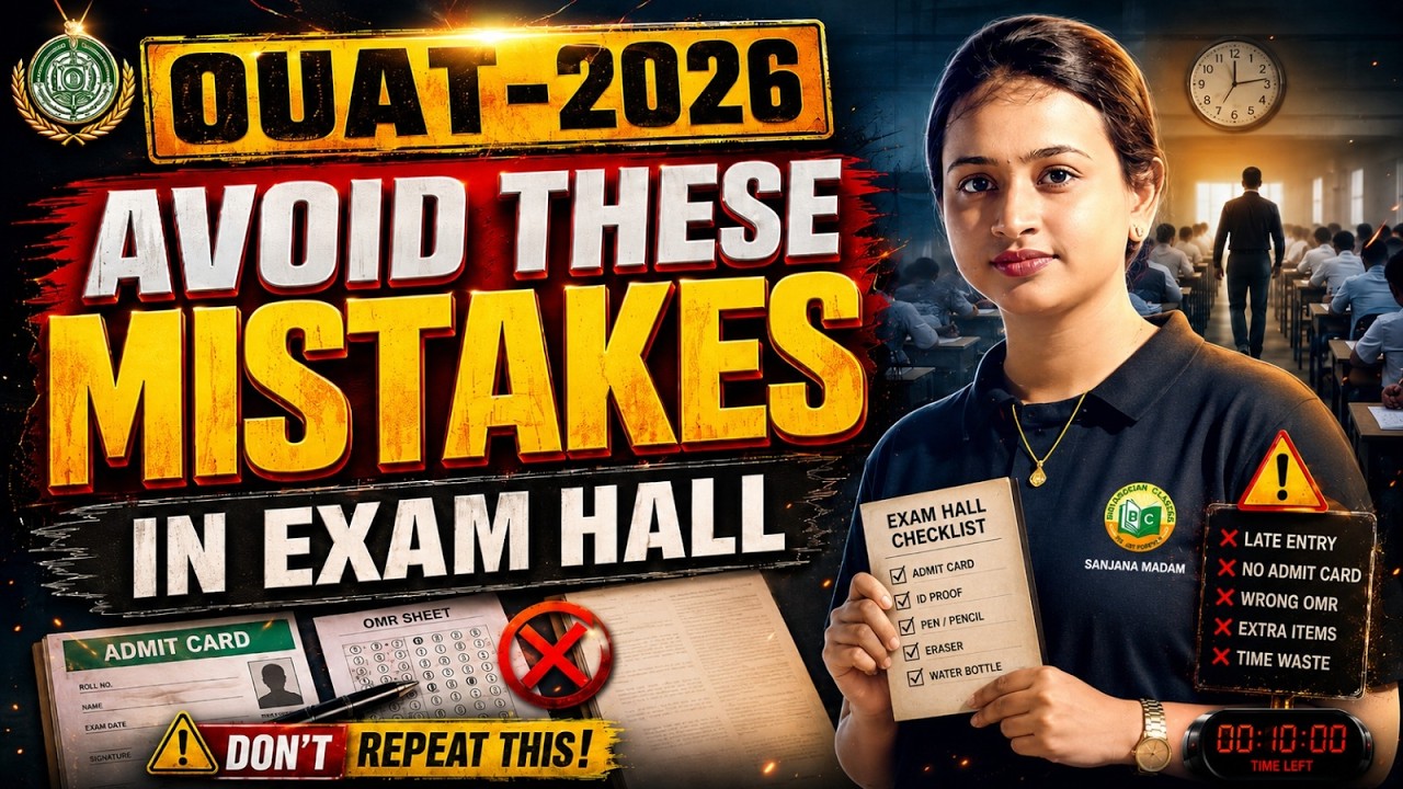 OUAT 2026 Exam Hall Rules & Guidelines || Don't Make These Mistakes on Exam Day