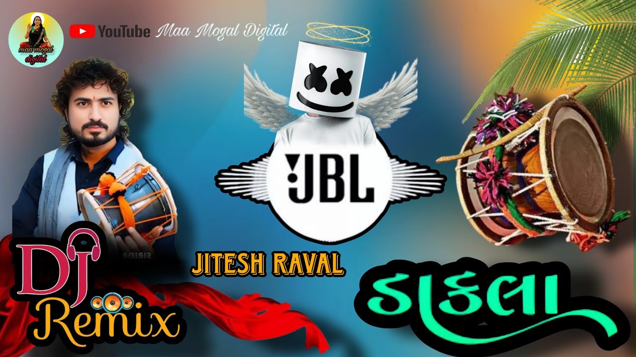Jitesh raval - dj dakla - dj remix dakla - chamunda ma na dakla - new dakla #dakla #djremix #video  