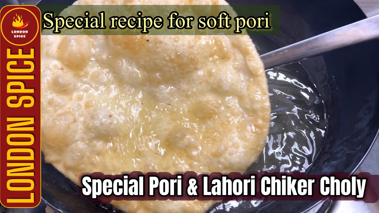 Special Pori & Lahori Chiker Choly | How To Make Pori & Lahori Chiker Choly At Home|  | London Spice