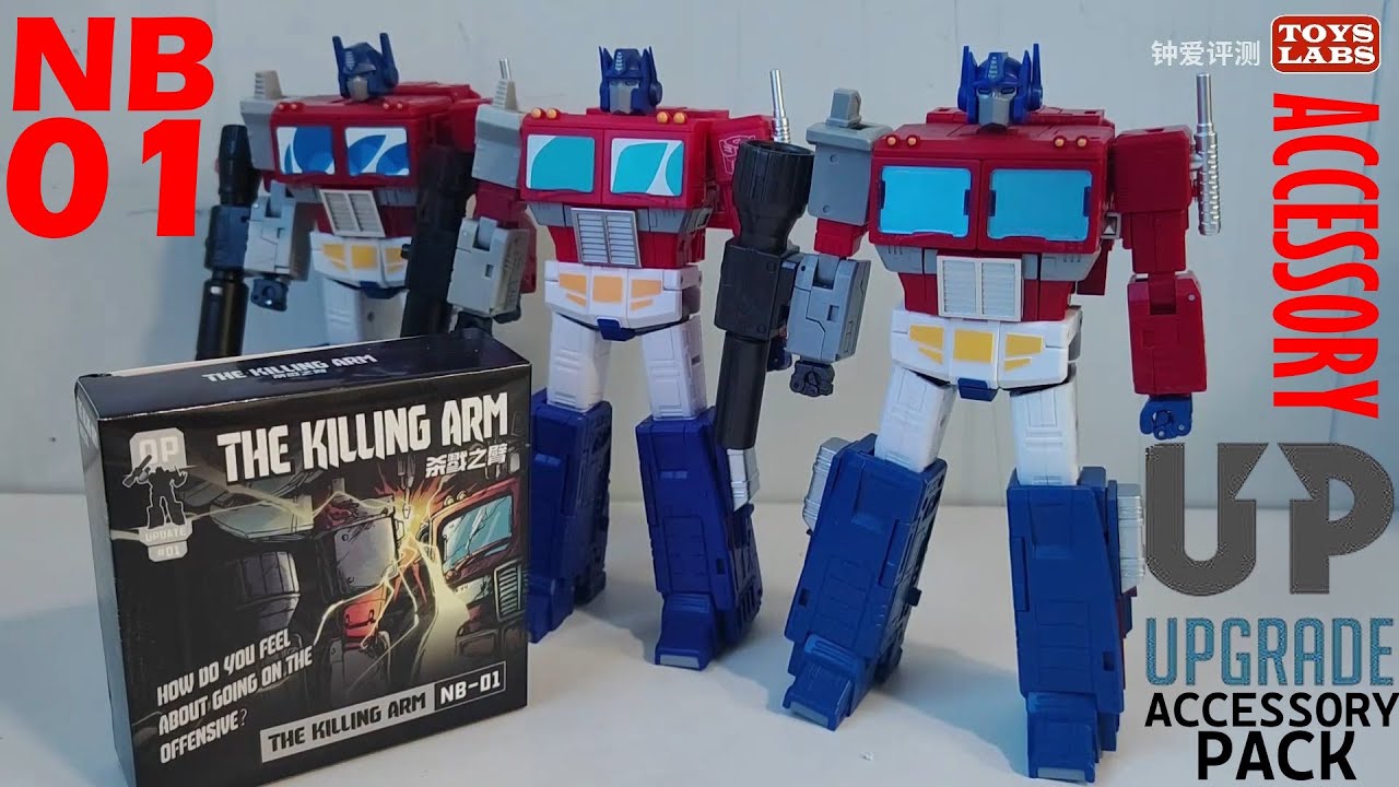 威震天手臂 配件包 New SS86 Accessory Pack NB-01 The Killing Arm Energy Universe Megatron Arm Transformers