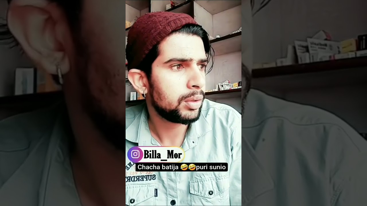 Haryanvi Chacha baitja comdey star 2021. Billa mor. Haryanvi comdey lasted video 2021.Team Billa mor