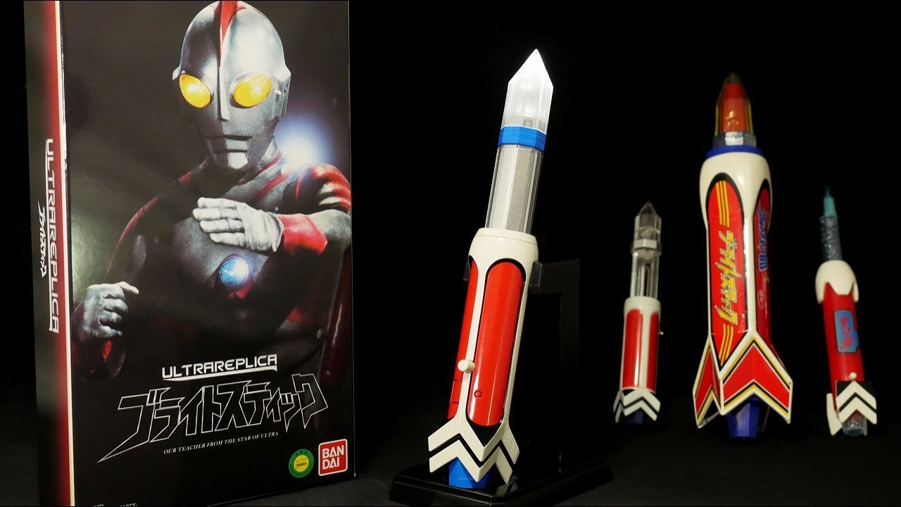 ウルトラマン80【ウルトラレプリカ ブライトスティック】Ultraman 80 [ULTRA REPLICA Bright Stick]