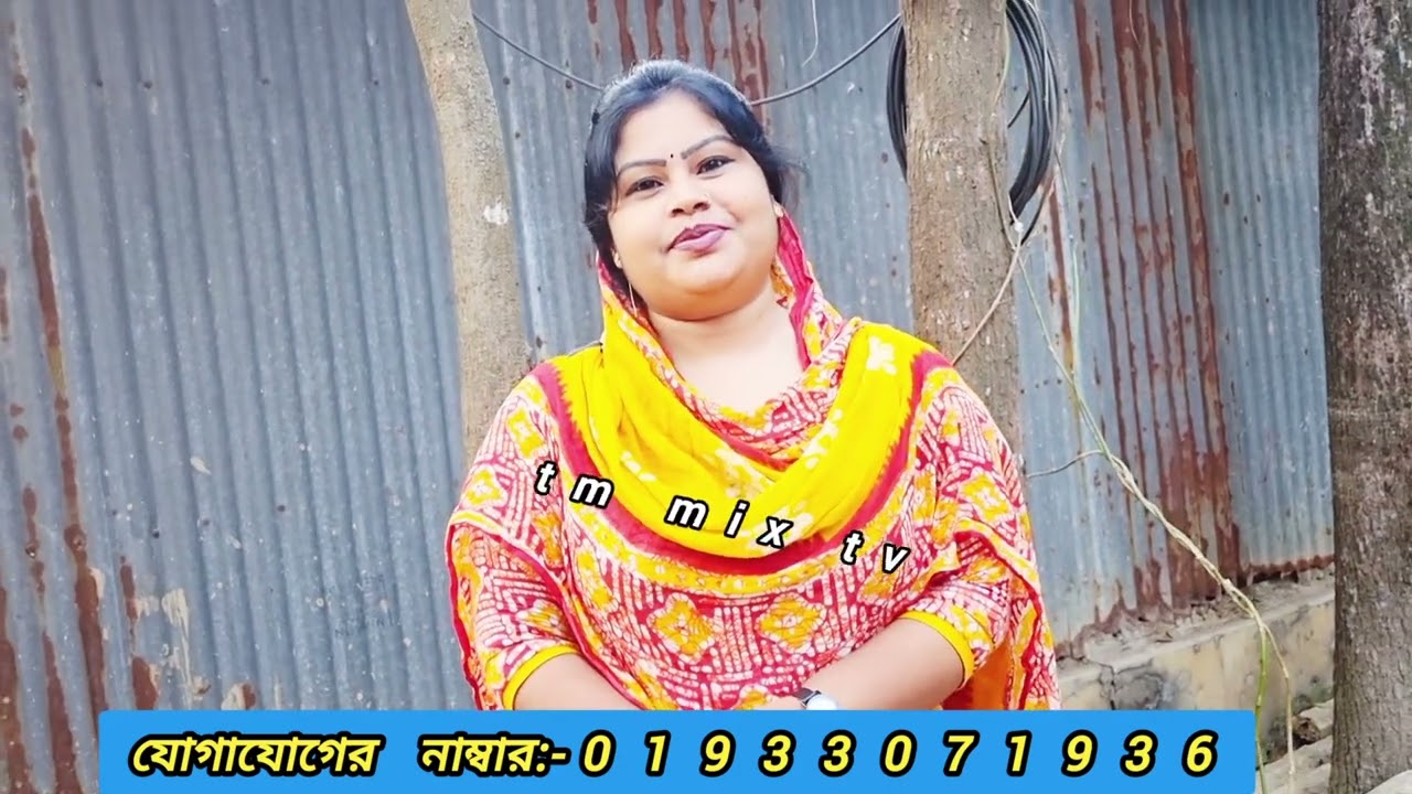 আমার মাথার উপরে ছাদ নেই গার্জিয়ান বলতে কেউ নেই বলে বিয়ে হচ্ছে না।