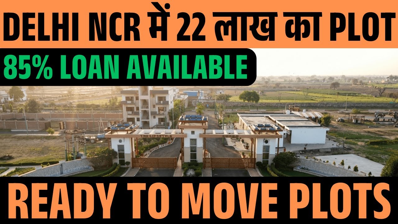 Plots in Bhiwadi| Ready to Move Plots| Lifestyle City Bhiwadi