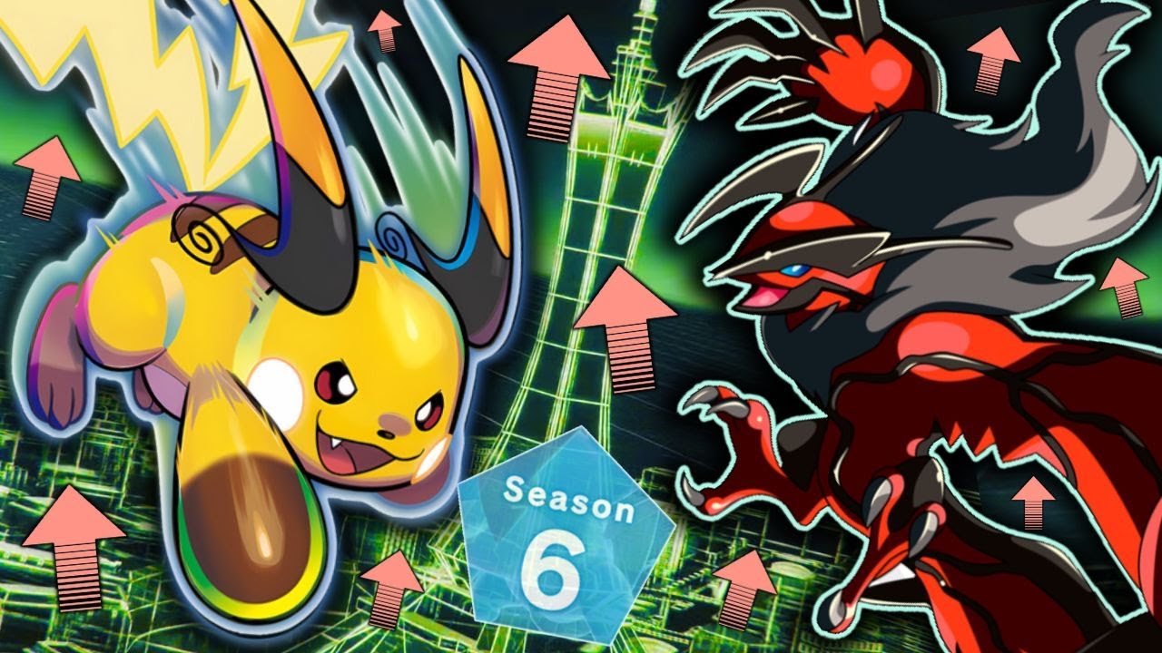 Антимета Ивелтал! Руководство по рейтинговым боям в 6 сезоне Pokemon Legends Z-A!