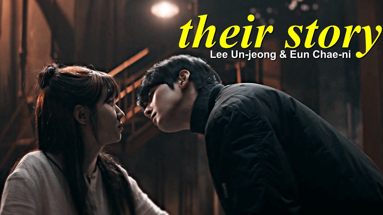 Un Jeong ✘ Chae Ni | The Wonderfools MV 원더풀스
