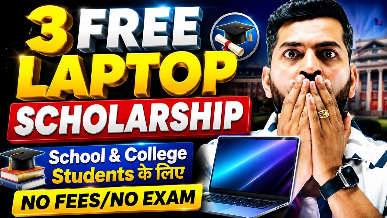 3 Free Laptop Scholarship Scheme 2026  | Govt Scholarship | No Exam,No Fees | New Laptop Scholarship