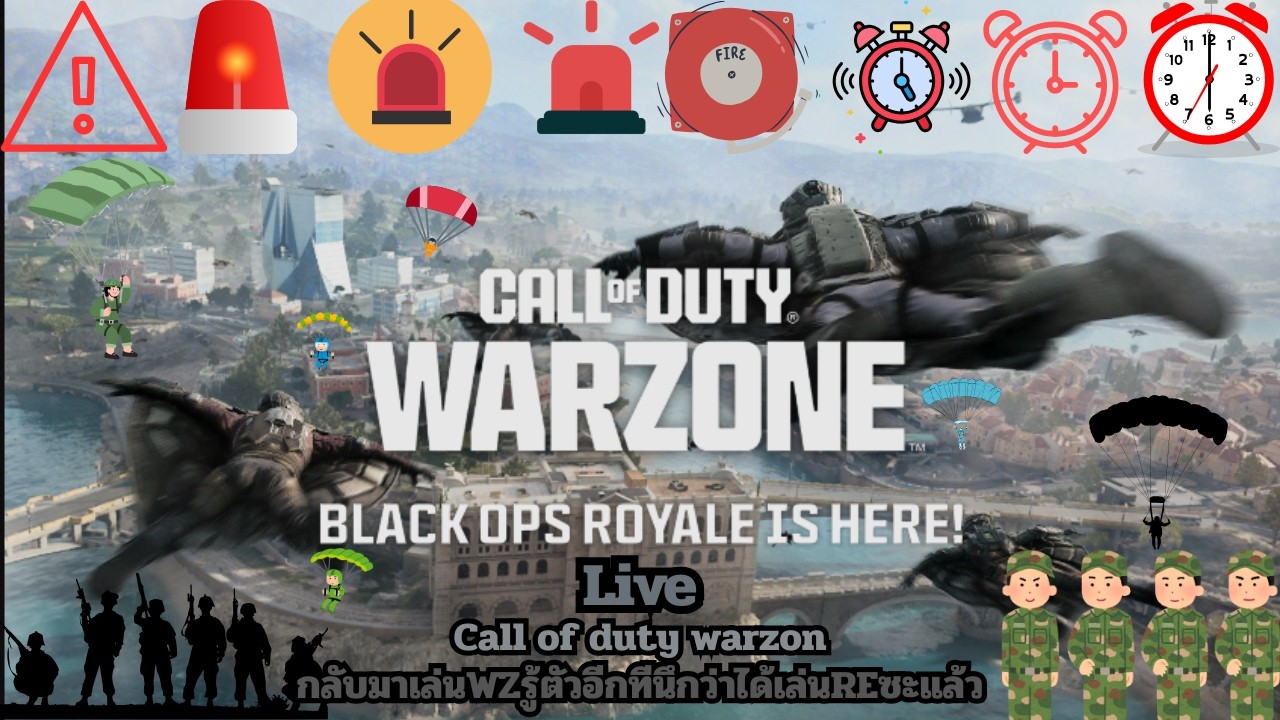 ไลพ์Call of duty Warzon กลับมาเล่นอีกครั้งกับโหมดใหม่ Black ops royale ปฎิบัติการลับโดดร่ม🪂🪖💂‍♀️