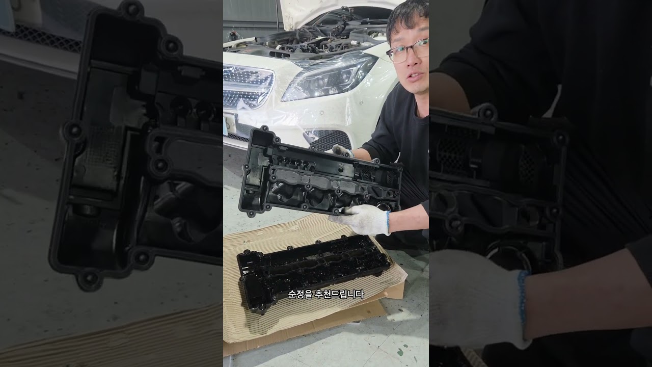 CLS W218 오일누유와 이유없는 휘파람소리??!!