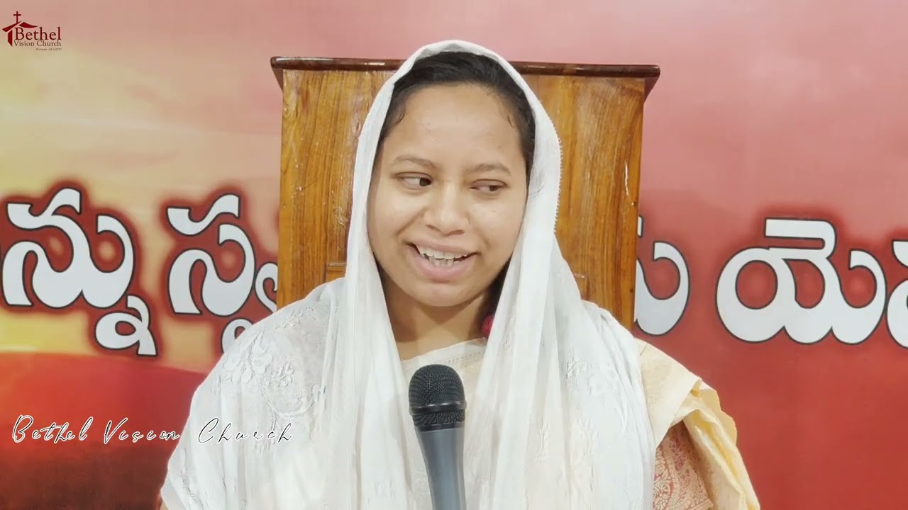 Short Message by Sis Praveena Garu