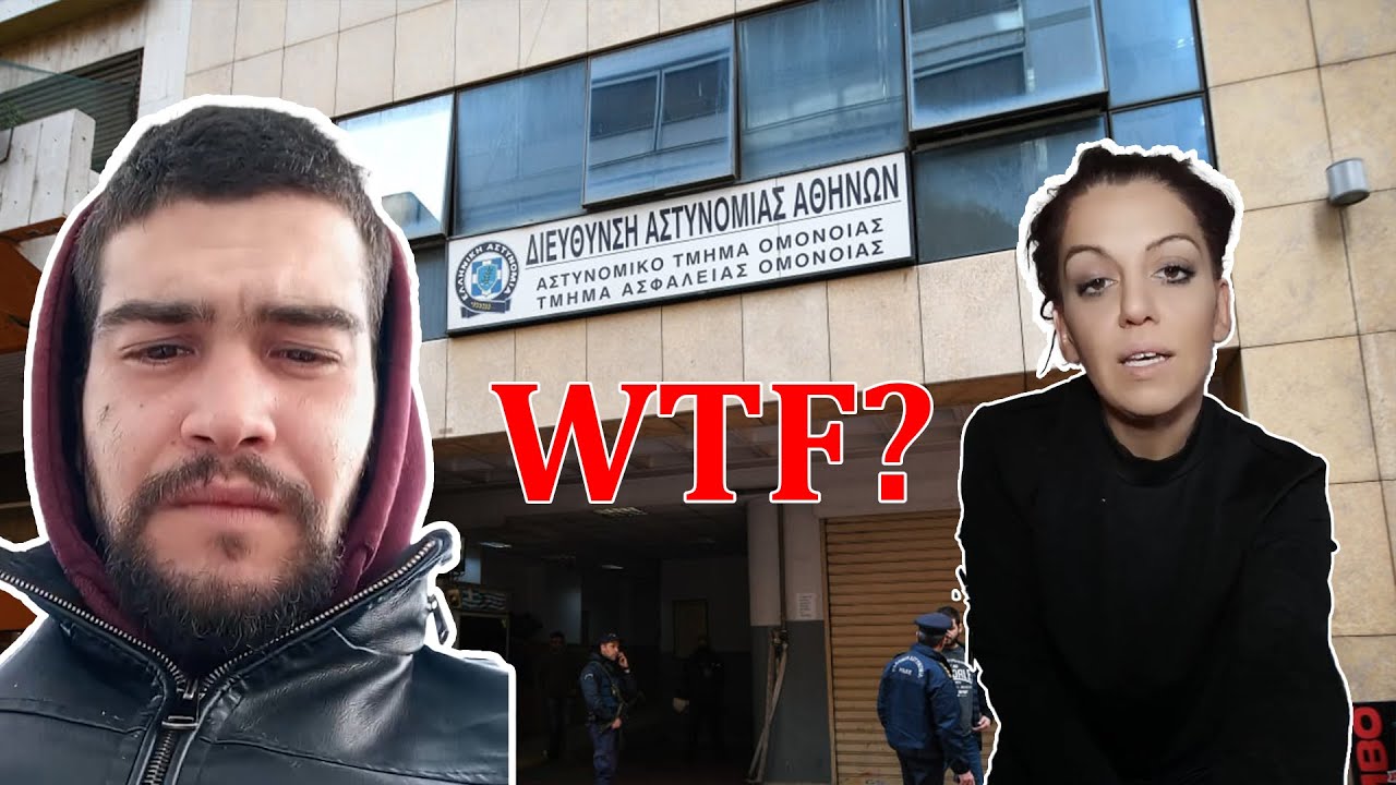 Το Χειρότερο Ζευγάρι του Tik Tok (Χρισταλία και Δημήτρης)