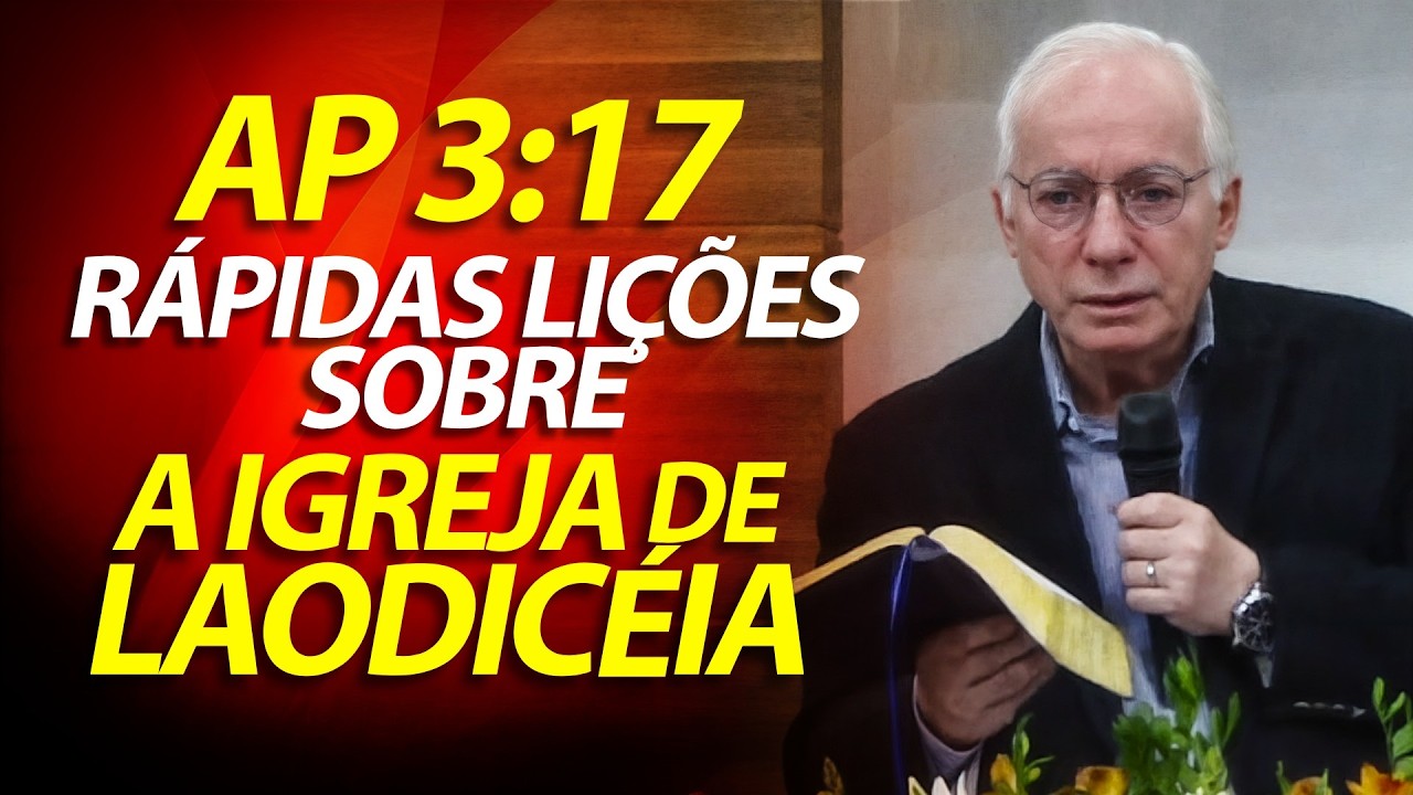 Rápidas Lições sobre a Igreja de Laodicéia. Eis que estou à porta e bato. | Pastor Paulo Seabra