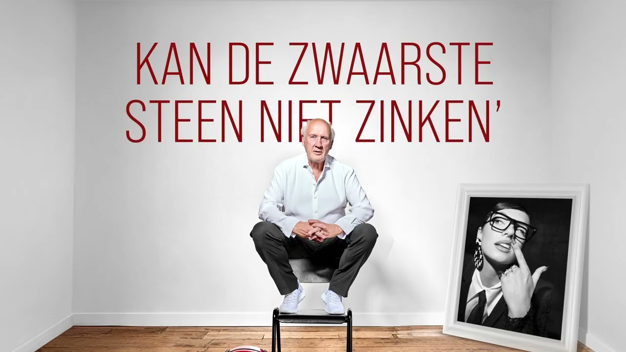 Herman van Veen + Maan - Suzanne (Lyrics)