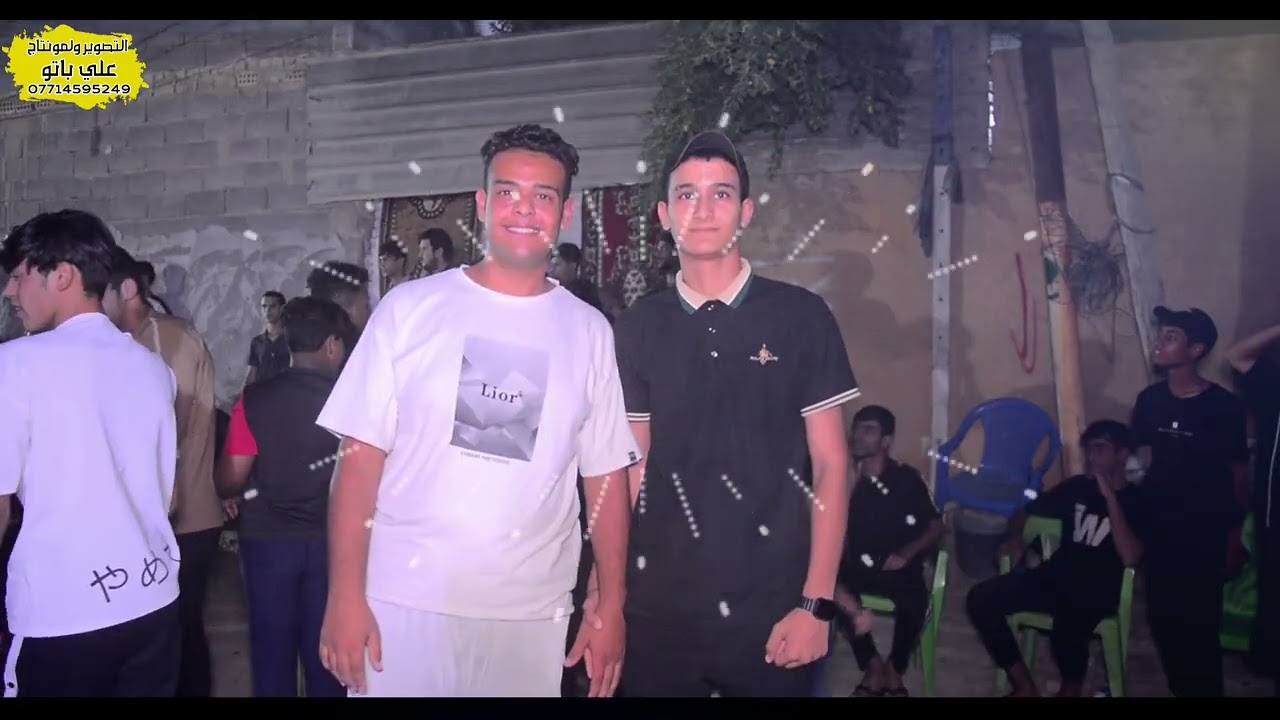 حفل زفاف محمد رياض التصوير ولمونتاج علي باتو الطلب  07714595249