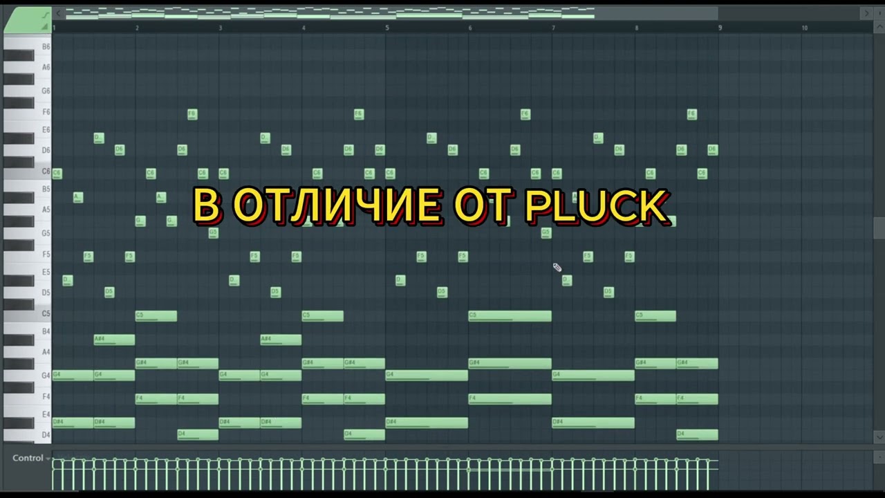 ПИШЕМ БИТ ИСПОЛЬЗУЯ ТОЛЬКО 3XOSC В FL STUDIO #flstudio #beatmaking #beat #sounddesign #flstudio21