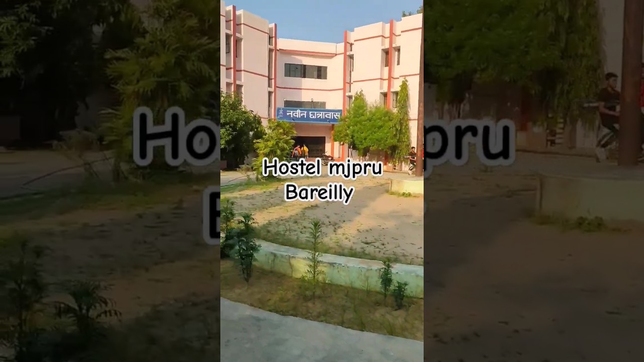 New Boys hostel MJPRU Bareilly   #minivlog #mjpru #bareilly #entertainment