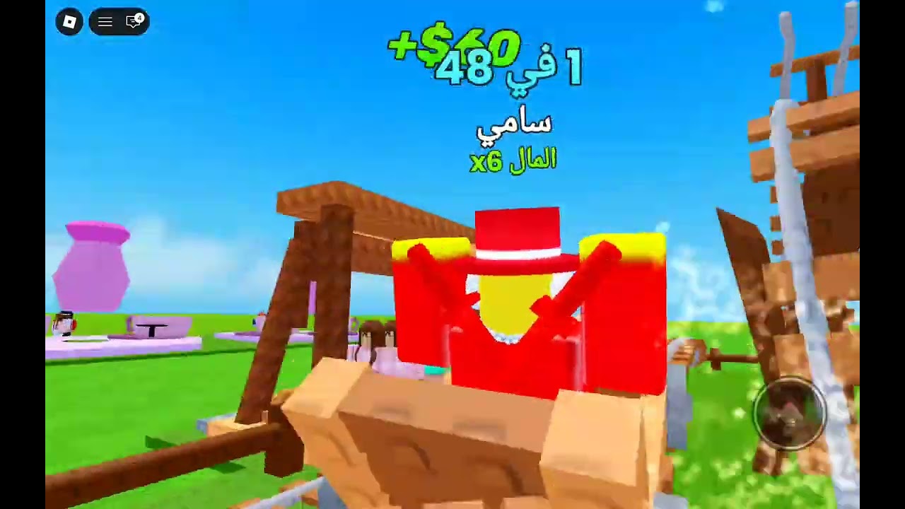 اول فيديو لي في القناة و هدفي انشالله 50kمشترك ولا تنسى لايك و اشتراك