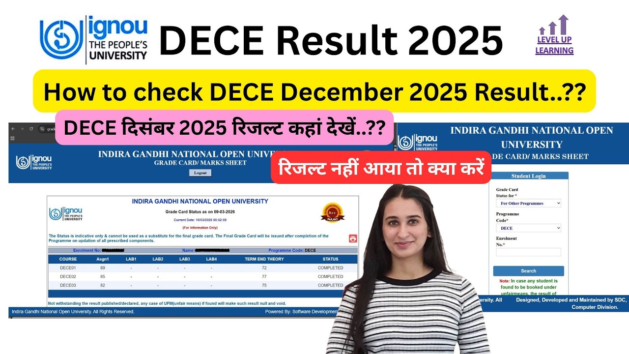 DECE December 2025 Result Level Up Learning Simran Gumber