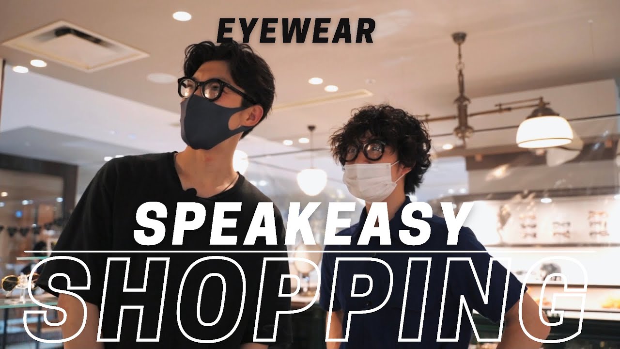 【コラボ】ギュパールの新作をきうてぃさんと一緒にショッピングしてきました♪ guepard/speakeasy/スピークイージー/ショッピングムービー