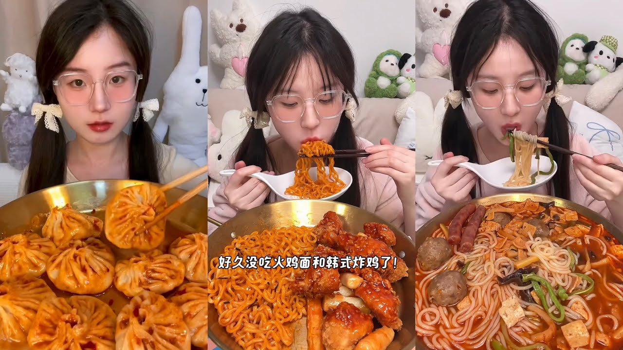 Chinese asmr Mukbang compilation #12 