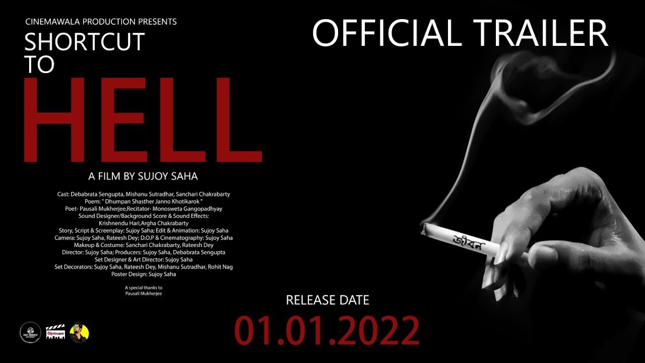|| Trailer - Shortcut to hell a film by Sujoy Saha || coming on 01.01.2022 ||