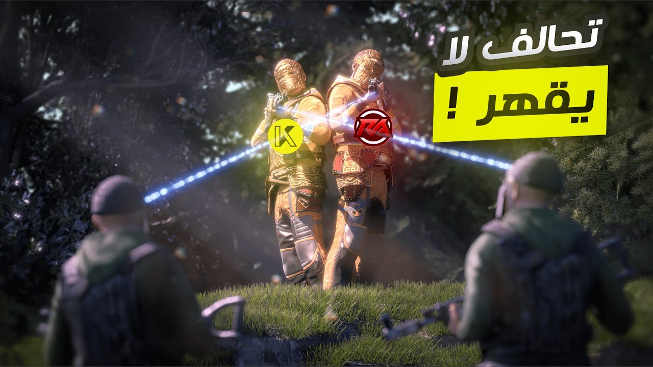 راست بداية السيطرة على السيرفر كامل والنهاية غير متوقعة  !🔥 Rust