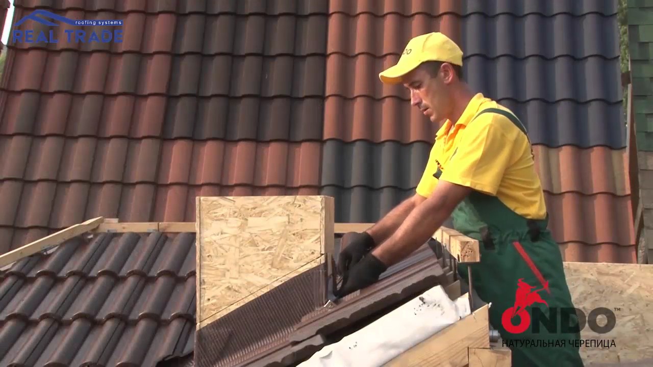 Примыкание к трубе для натуральной черепицы ONDO