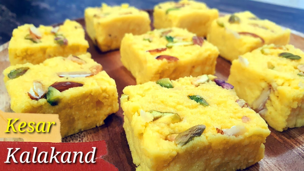 Jhumri Telaiya's special Kesar kalakand | केसर कलाकंद अब घर पर बनाए बहुत आसानी से
