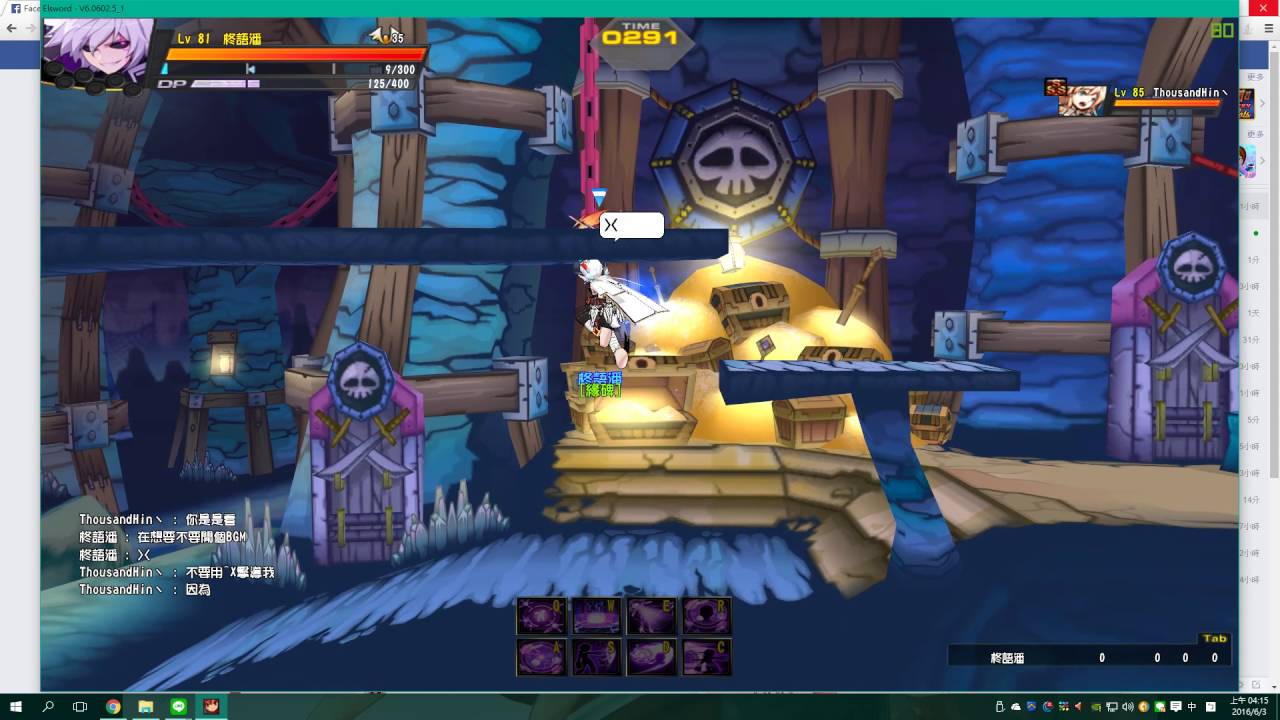 【Elsword】Diabolic Esper vs Iron Paladin sss rank  #S4pvp  part.1