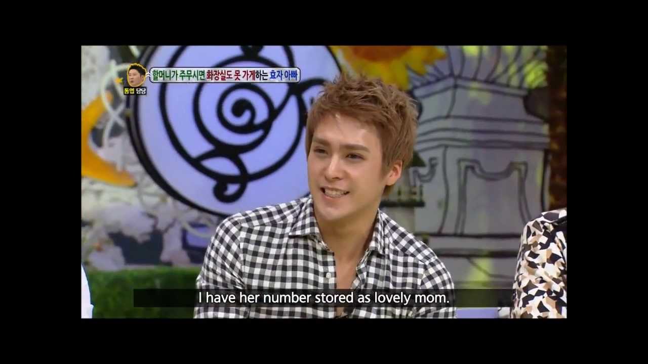 [ENG SUB] DooJoon DongWoon imitating Gikwang phone call with his mom