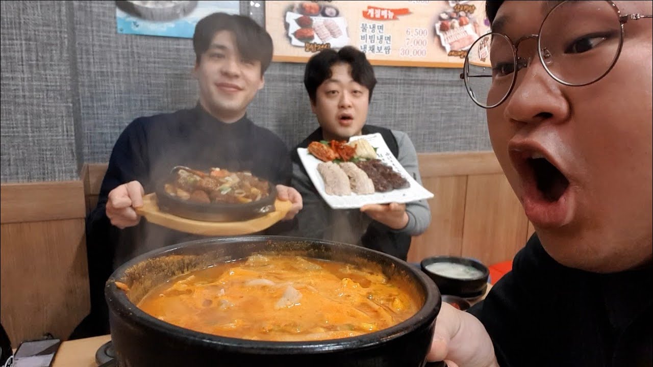 전세계에서 가장 웃긴친구들과 돼지국밥,갈비찜,보쌈 먹방. MUKBANG