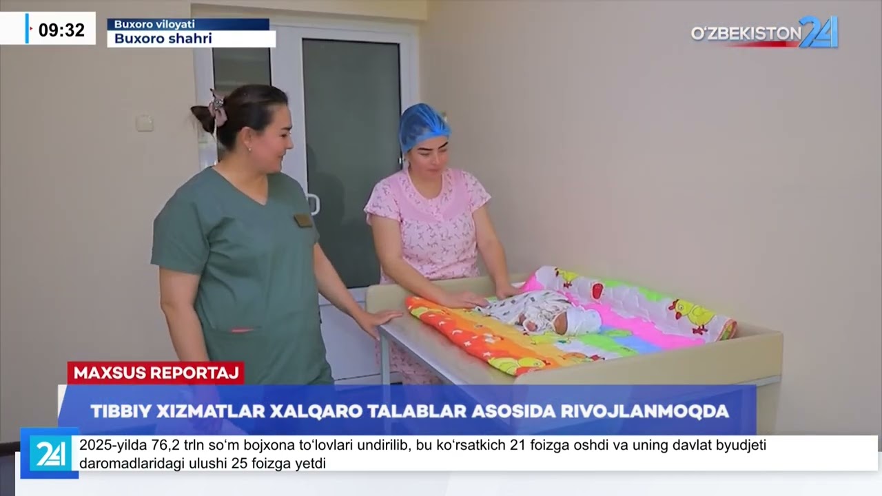 Maxsus reportaj: Buxoroda tibbiy xizmatlar xalqaro talablar asosida rivojlanmoqda