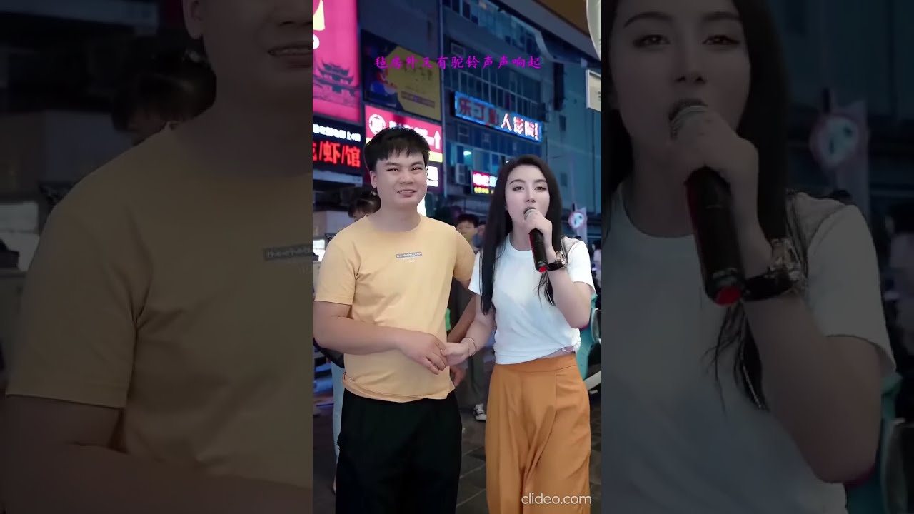 张鑫雨 -《可可托海的牧羊人》
