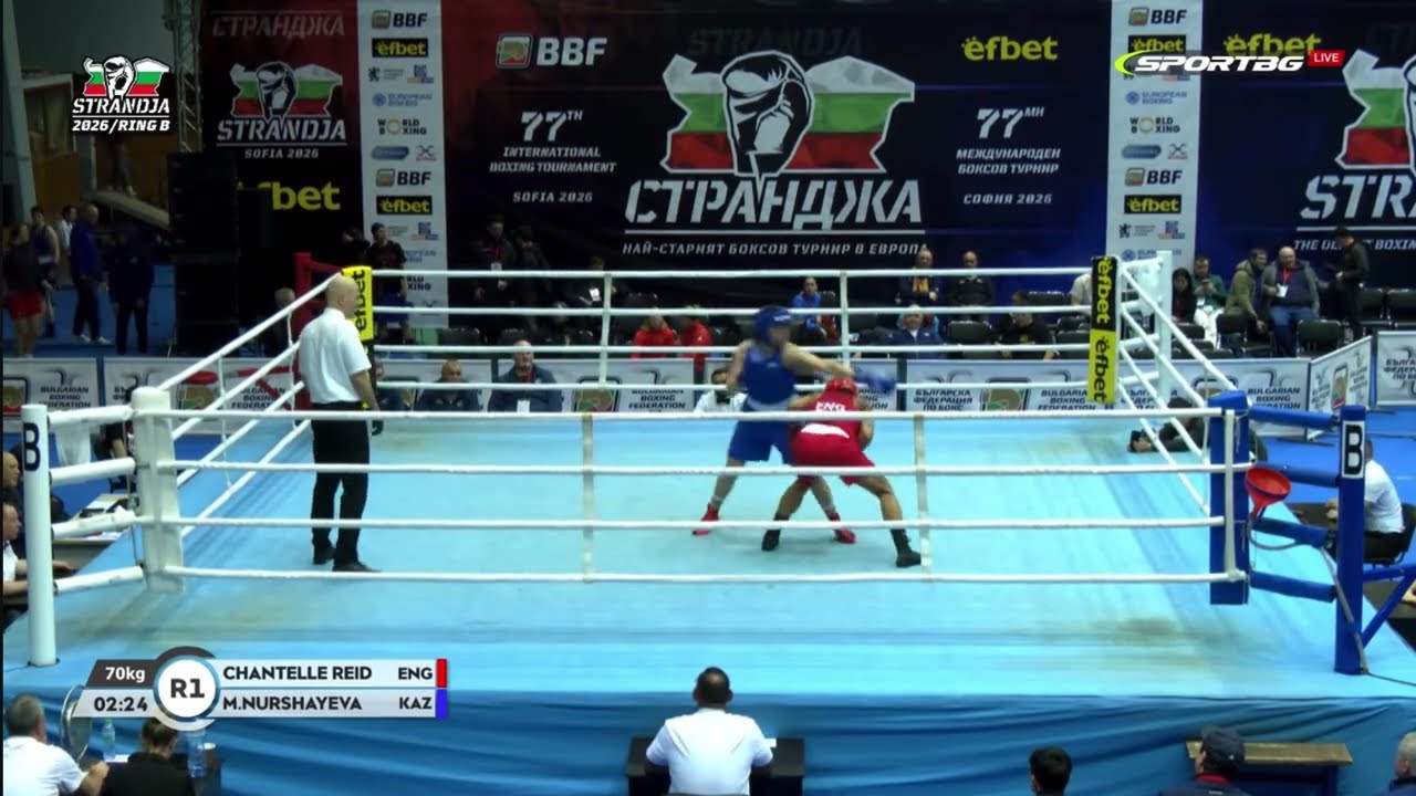 СТРАНДЖА-2026. 70 келі. 🇰🇿Мадина Нұршаева 🆚🏴󠁧󠁢󠁥󠁮󠁧󠁿Шантель Рид 