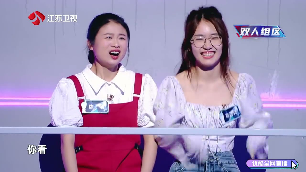 《最强大脑第9季》第7期 20220225 最强大脑9之“女神”王珞丹热血加盟，第六场冲击惊喜刺激-综艺节目-完整版