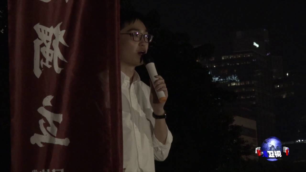 &ldquo;港独&rdquo;人士被拒参选立法会选举